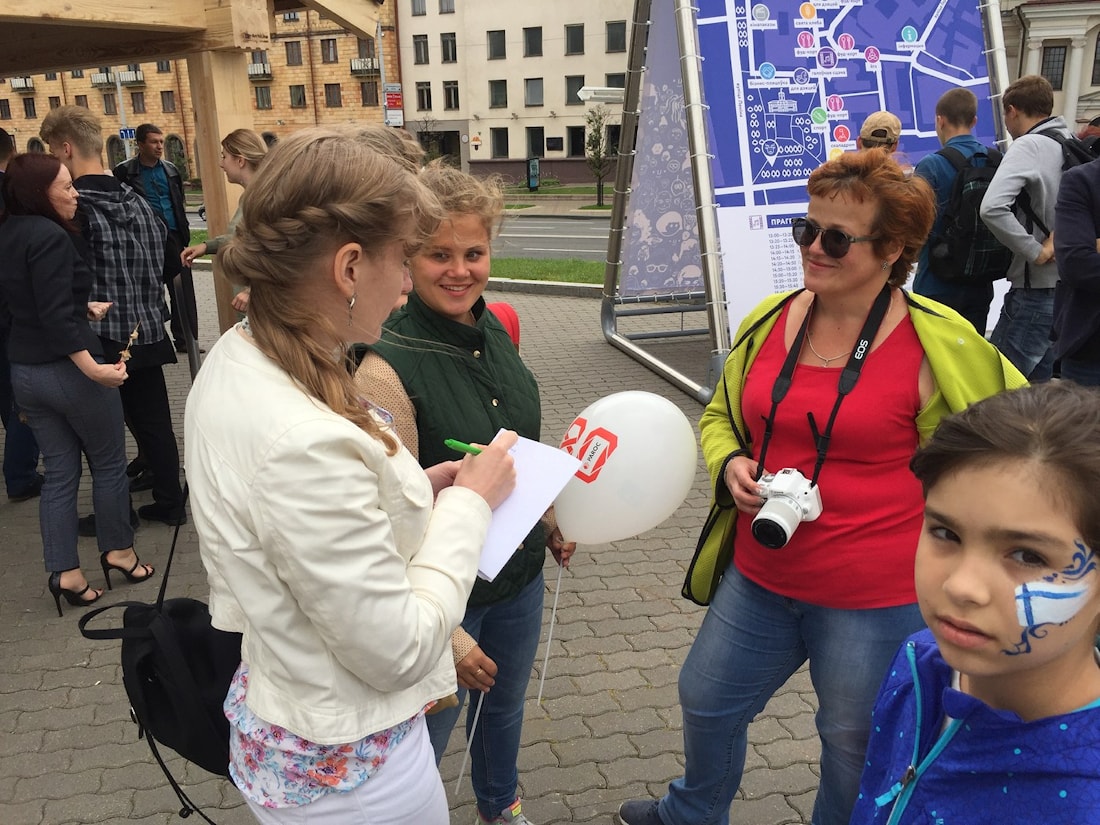 Archiline参加了7月29日在明斯克自由广场举行的芬兰文化日，并在芬兰城镇“Molka”举办了一系列比赛。