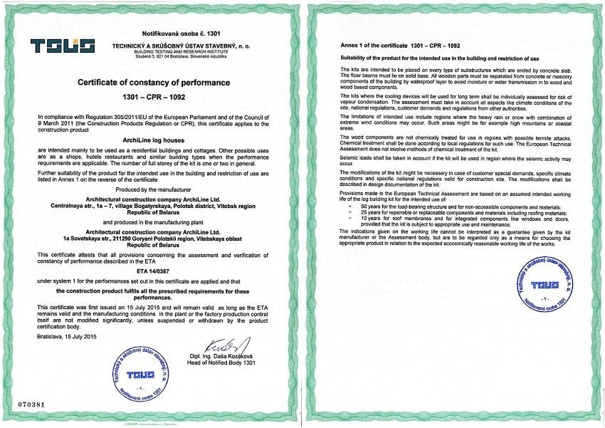 Certificado de producción europeo ETA 14/0367